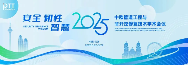 同升国际(中国区)有限公司官网