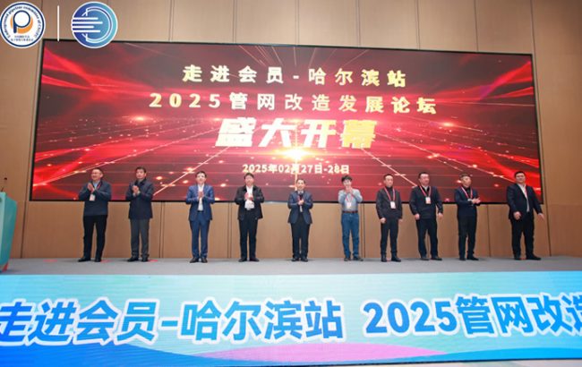 同升国际(中国区)有限公司官网